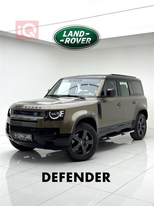 لاند ڕۆڤەر دیفێندەر 2023  بۆ فرۆشتن لە عێراق - هەولێر